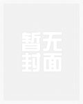 喂猫咪PPT中班数学